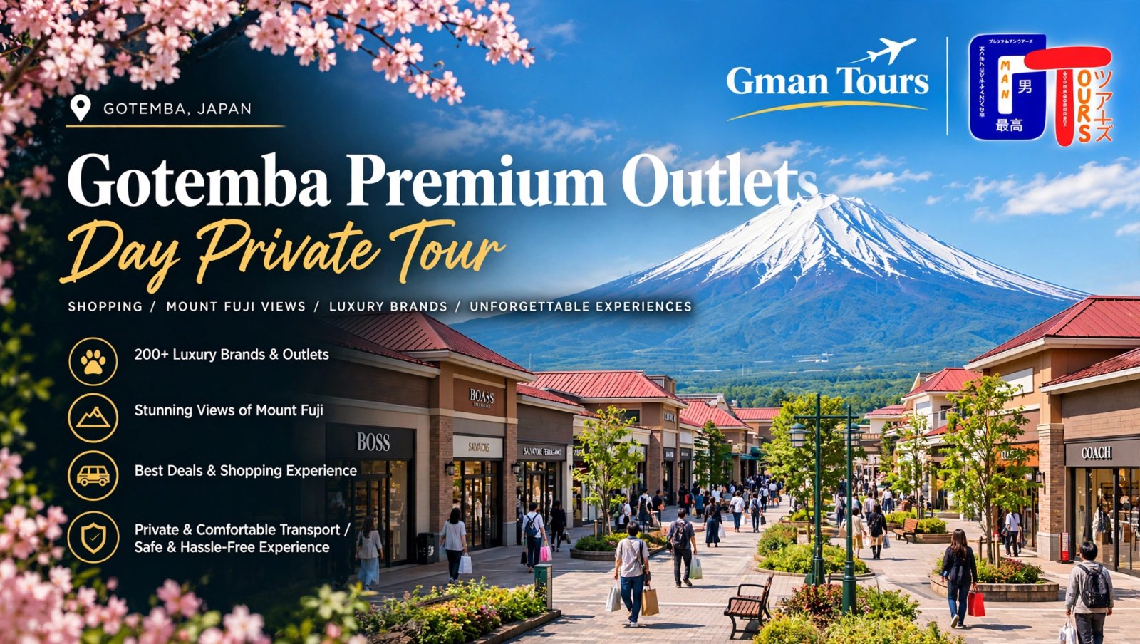 Gotemba Premium Outlet