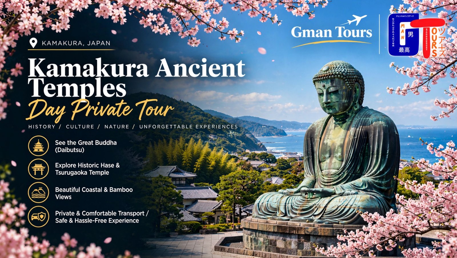 Kamakura Day Tour