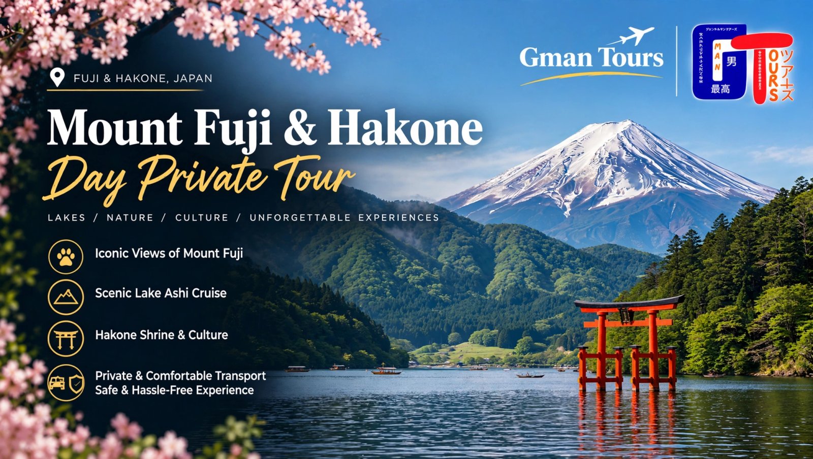 Fuji and Hakone Tour