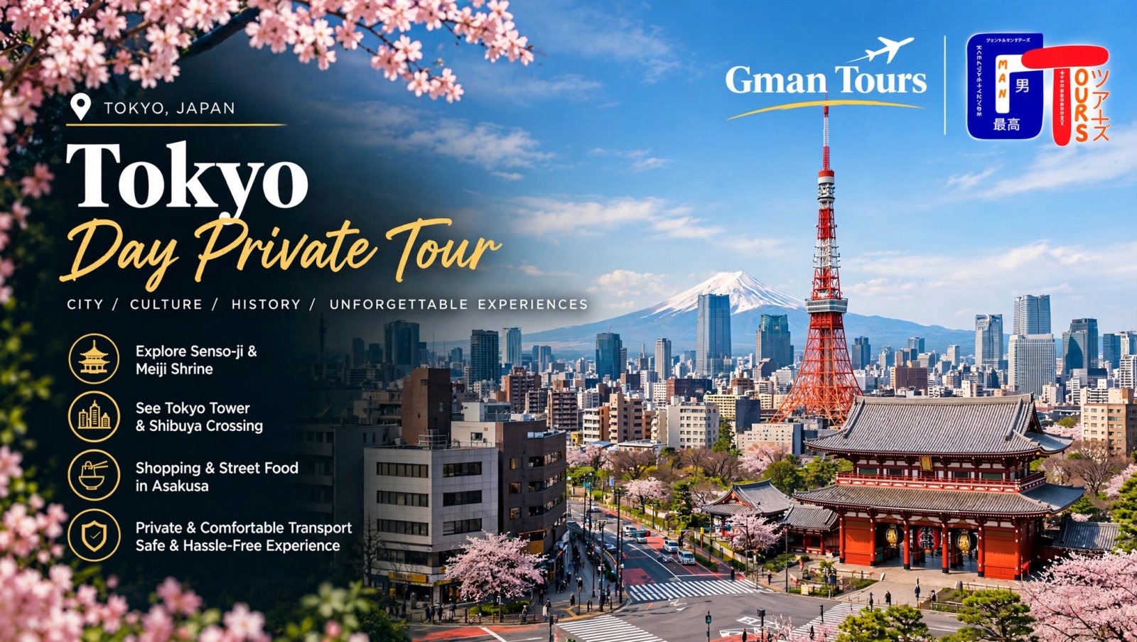 Tokyo Tour